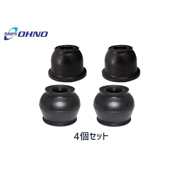 ■コルト Z27AG タイロッドエンドブーツ ロアボールブーツ 4個セット 大野ゴム 送料無料