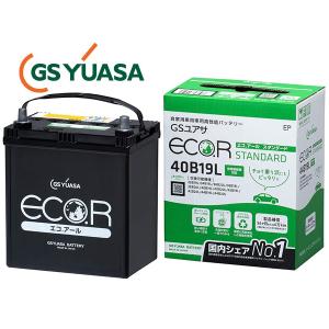 GSユアサ GS YUASA バッテリー EC-40B19L エコアール スタンダード 送料無料｜yabumoto20