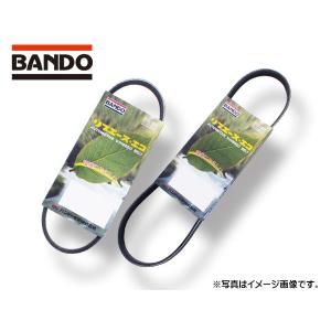 ■N-BOX JF3 JF4 ターボ無 ファンベルト 1台分 2本セット バンドー BANDO H29.09〜 送料無料｜yabumoto20