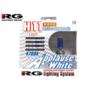 小糸製作所 HID バルブ D2R リフレクタータイプ ヘッドランプ ライト