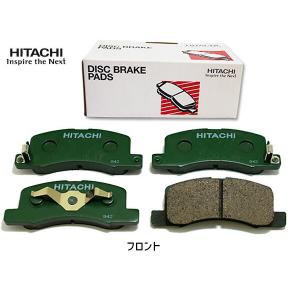 HITACHI ディスクブレーキパッド HM010Z HM009 日立（HITACHI） デイズルークス B21A ブレーキパッド フロント 前