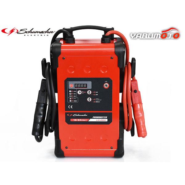 SCHUMACHER シューマッハ 12Ｖ24Ｖ ブースター ジャンプスターター バックアップ電源 ...