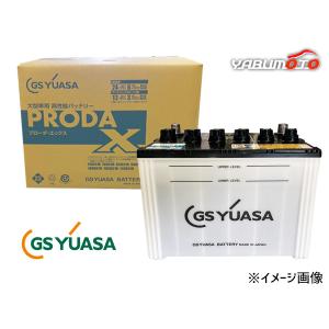 GSユアサ PRX-95D31R 業務車用 カーバッテリー アイドリングストップ対応 PRODA X GS YUASA 補償付 95D31R 代引不可 送料無料｜yabumoto20