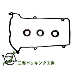 Q-line パワステ オイル フィルター 日野 HINO プロフィア 参考品番
