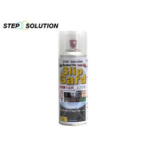 ノックスドール(Noxudol) 防錆アンダーコート剤 300 ブラック(黒