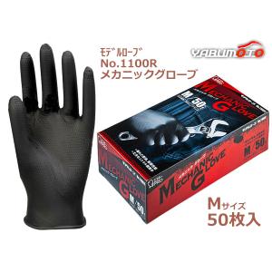 コニシ ボンド KU928C-X 2wayパック 760ml 12本セット : 萬屋ヤフー店
