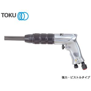 ニードルスケーラー TNS-200PS エアー工具 TOKU 東空販売 送料無料｜yabumoto20