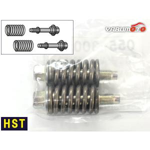 ダイハツ（DAIHATSU） 純正部品 ハイゼットトラック S500P/S510P用