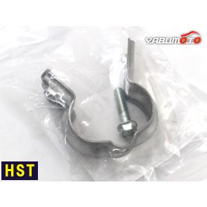 HST マフラー用 接続部品 クランプ・ボルトセット 096-100U スズキ