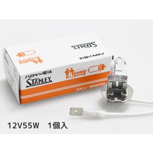 ハロゲン 12V 55W H3  T10 PK22s  14-0105 スタンレー STANLEY ハロゲンバルブ  1個｜yabumoto21