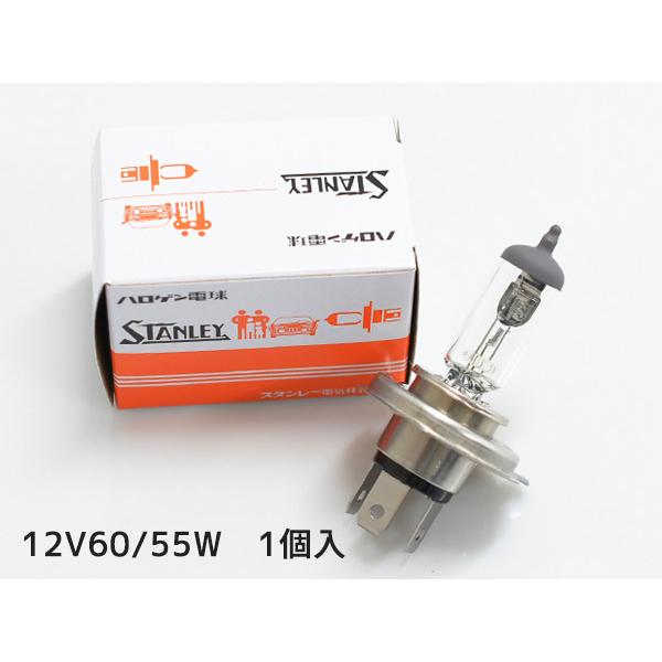 ハロゲン 12V 60/55W H4  T14.2 P43t-38  14-0181E スタンレー ...