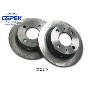 eKワゴン eKスポーツ H82W H18.08〜H19.07 NA車 フロント ディスクローター 2枚セット GSPEK 送料無料｜yabumoto21