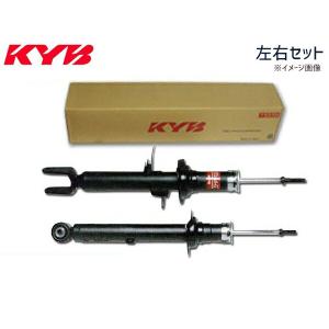 プロボックス NCP51V 補修用ショックアブソーバ KYB カヤバ フロント 2本 送料無料｜yabumoto21