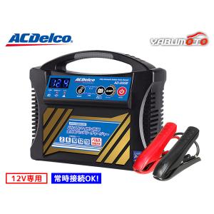 NOCO（ノコ） NOCO genius10 6V＆12V 10A スマートバッテリー