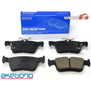 AKEBONO（アケボノ） シビック FK7 ブレーキパッド リア 後 4枚セット