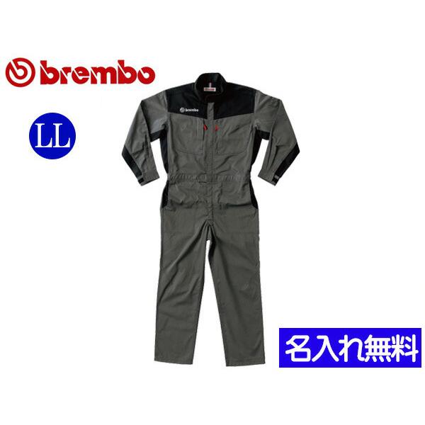 Brembo メカニックスーツ BR-5400 LL 名入れ無料 つなぎ 作業着 ブレンボ 丸鬼商店...