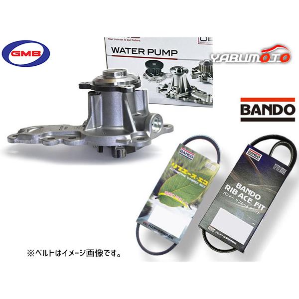 ワゴンR MH85S MH95S ウォーターポンプ GMB 外ベルト 2本セット バンドー R01....