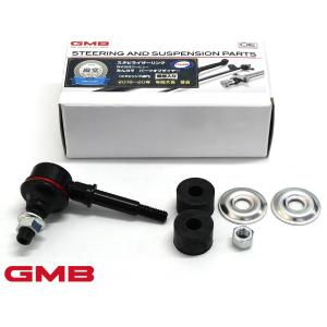 ワゴンR MH21S MH22S スタビライザーリンク スタビリンク フロント 左右共通 適合確認必須 H15〜 GMB