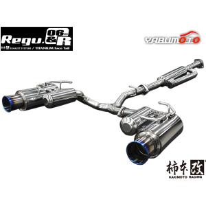 FUJITSUBO（フジツボ） マフラー A-K エーケー DA64W エブリイ ワゴン