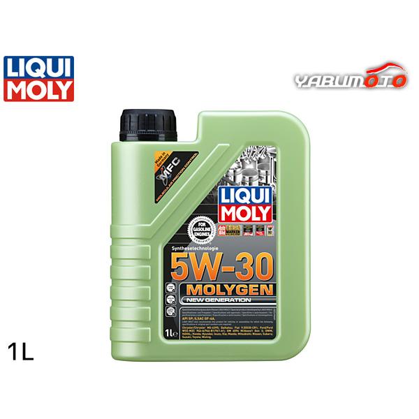 リキモリ エンジンオイル モリジェンニュージェネレーション 5W30 5W-30 1L API SP...