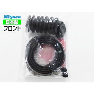 Seiken セイケン フロント キャリパーシールキット 260-30012 スズキ