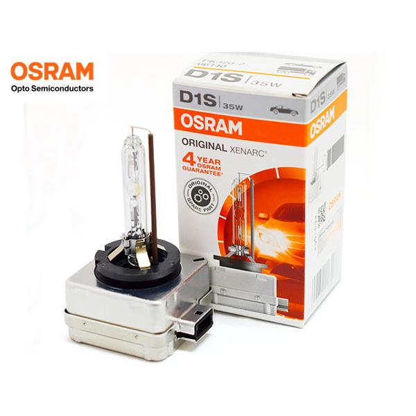 ヘッドライト キセノン HID バルブ D1S 35W 輸入車 66140 OSRAM オスラム ド...