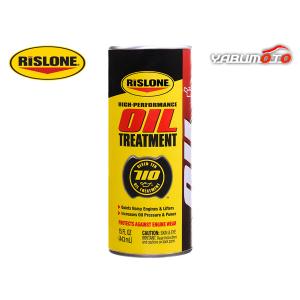 RISLONE AdBlueクリーナー 350ml リスローン ADBLUE アドブルー