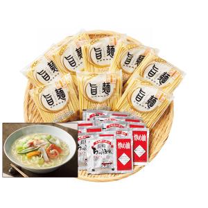 長崎ちゃんぽん詰合せ 8食 ちゃんぽん麺80g×8 長崎ちゃんぽんスープ20g×8 FNC-8 進物 ギフトプレゼント 税率8％｜yabumoto21