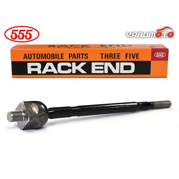 R2 RC2 EN07 ラックエンド 左右共通 片側 1本 555 スリーファイブ 三恵工業 国産 ...