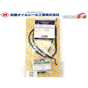 NGK イグニッションコイル U5158 3本セット DAIHATSU タント H15.11