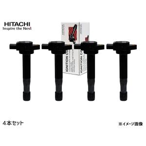 ヴォクシー ノア ZRR70G ZRR70W イグニッションコイル 4本  日立 HITACHI 点火 送料無料｜プロツールショップヤブモト2号店