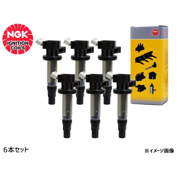 フーガ Y51 HY51 イグニッションコイル 6本 NGK 国産 正規品 点火 日本特殊陶業 送料...