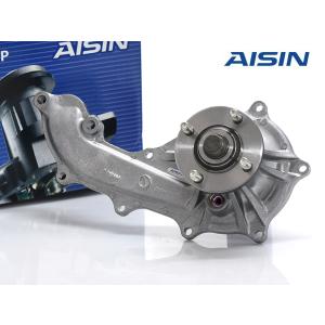 ハイラックスサーフ TRN210W ウォーターポンプ 車検 交換 AISIN 株式会社アイシン H16.8〜 国内メーカー 送料無料