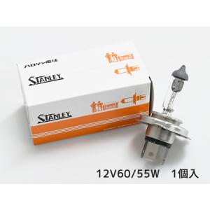 ハロゲン 12V 60/55W  H4  T14.2 P43t-38 耐振 14-0186 スタンレー STANLEY ハロゲンバルブ  1個｜yabumoto22