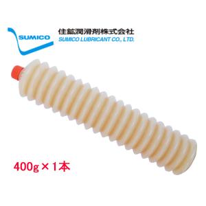 SUMICO JG-150MO No2 等速ボールジョイント用 2.5kg 263872 : プロ