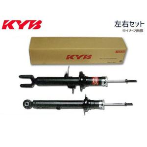 KYB N BOX JF1 ショックアブソーバ 補修用 カヤバ リア 2本 H23.12