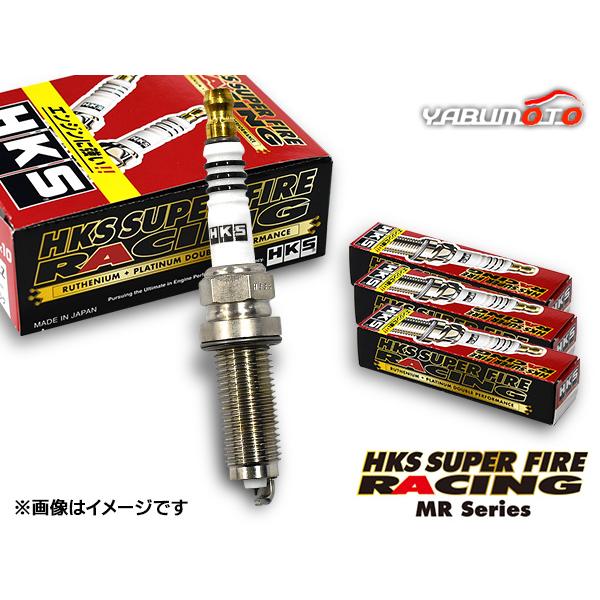 S660 JW5 ターボ スーパーファイヤーレーシング プラグ 3本 HKS 50003-MR45H...