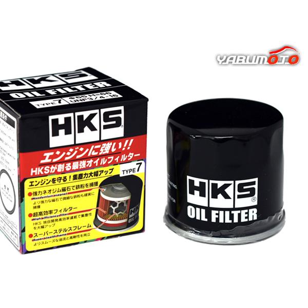 カローラフィールダー ZZE123G オイルフィルター HKS φ65×H66 UNF 3/4-16...