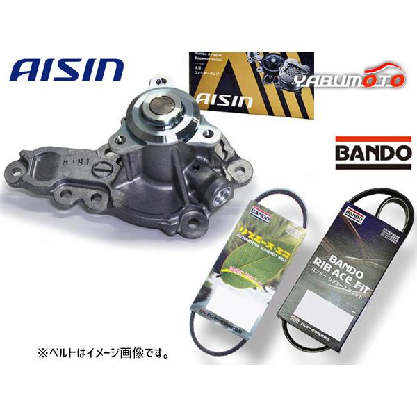 ワゴンR MH55S アイシン ウォーターポンプ 外ベルト 2本セット バンドー  H29.02〜 ...