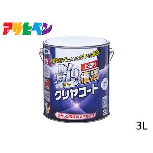 アサヒペン 高耐久 アクリル トタン用α 赤さび 12Kg 塗料 油性 屋根