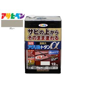 アサヒペン 高耐久 アクリル トタン用α 赤さび 12Kg 塗料 油性 屋根