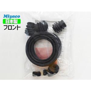 日産（NISSAN） キャリパーシールキット（フロント）シルビア（S14/S15