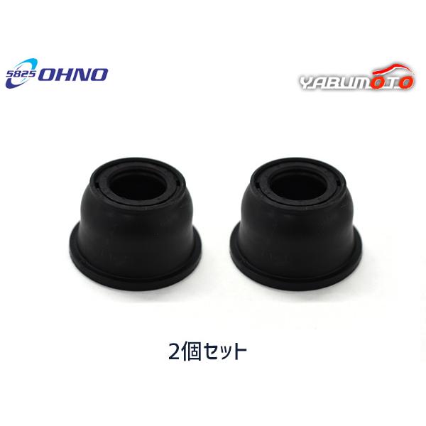 WRX S4 VAG ロアボールジョイントブーツ 2個セット 大野ゴム OHNO H26.02〜R0...
