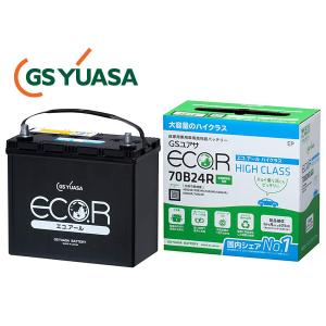 GSユアサ GS YUASA バッテリー EC-70B24R エコアール ハイクラス 送料無料｜yabumoto22