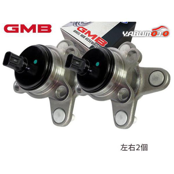 タント LA600S ハブベアリング リア 左右2個セット 左右共通 GMB H25.08〜 送料無...