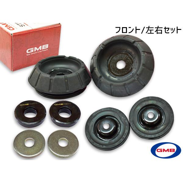 アルト HA35S アッパーマウント フロント 左右 キット1台分 GMB H23.11〜 車台番号...