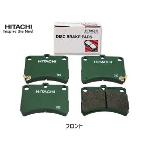 サンバー S201H ブレーキパッド フロント 前 日立 4枚セット H24.04〜 送料無料｜yabumoto22