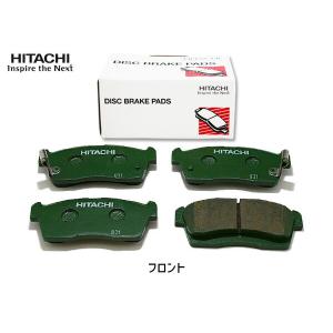 プレオ L275B ブレーキパッド フロント 前 日立 4枚セット H25.02〜 送料無料｜yabumoto22