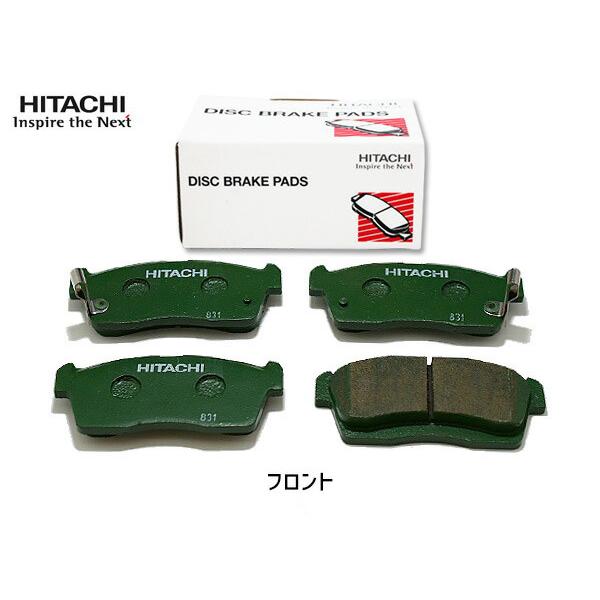 ミラ L275V ブレーキパッド フロント 前 日立 4枚セット H25.02〜 送料無料