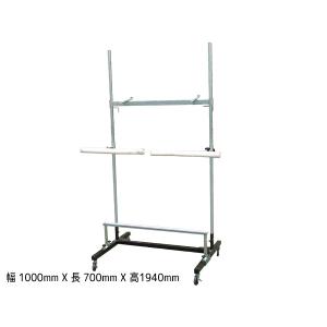 塗装スタンド W型 スプレースタンド 幅1300mmX長さ700mmX高さ1940mm